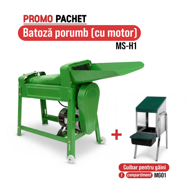 Pachet Promo: Batoza porumb MS-H1 (cu motor) +Cuibar pentru gaini cu 1 compartiment MG01