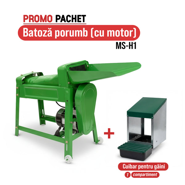 Pachet Promo: Batoza porumb MS-H1 (cu motor) + Cuibar pentru gaini cu 1 compartiment MG01 (fara picioare)