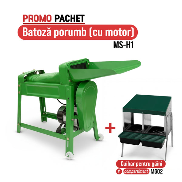 Pachet Promo: Batoza porumb MS-H1 (cu motor) +Cuibar pentru gaini cu 2 compartimente MG02