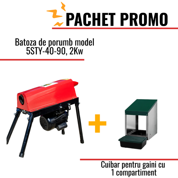 Pachet Promo: Batoza de porumb model 5STY-40-90, 2Kw + Cuibar pentru gaini cu 1 compartiment MG01 (fara picioare)