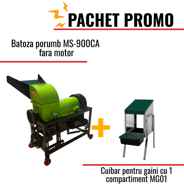 Pachet Promo: Batoza porumb MS-900CA fara motor +Cuibar pentru gaini cu 1 compartiment MG01