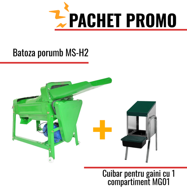 Pachet Promo: Batoza porumb MS-H2 +Cuibar pentru gaini cu 1 compartiment MG01