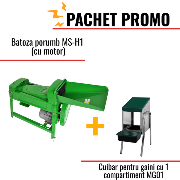 Pachet Promo: Batoza porumb MS-H1 (cu motor) +Cuibar pentru gaini cu 1 compartiment MG01
