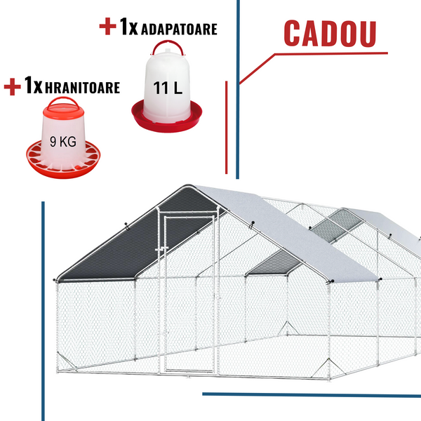 Pachet Promo: Tarc Gaini 3x8x2m -Cadou 1x Adapatoare + 1x Hranitoare