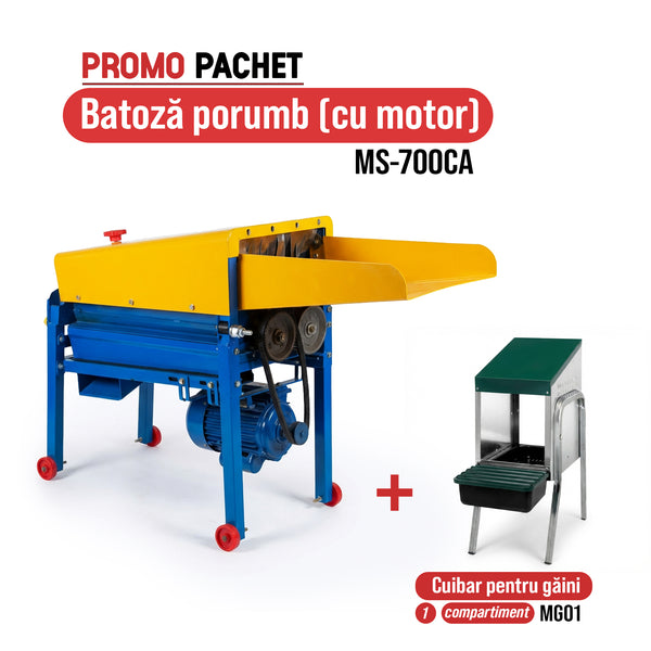 Pachet Promo: Batoza porumb MS-700CA (cu motor) + Cuibar pentru gaini cu 1 compartiment MG01
